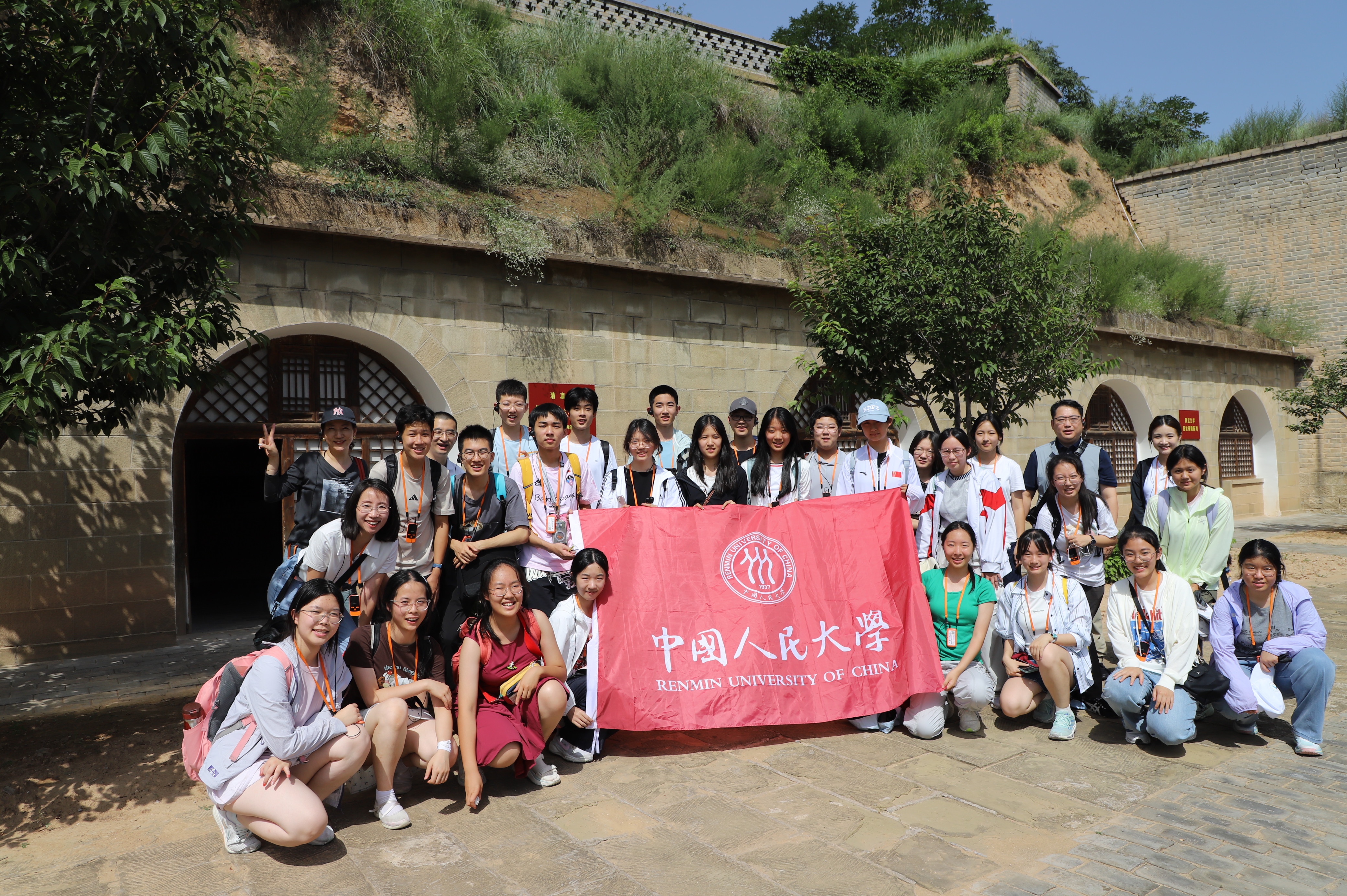 c8605fbf44fa5b1fa66421883ed85058.jpg